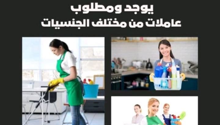 بنجاليه للتنازل طباخة 0568147371