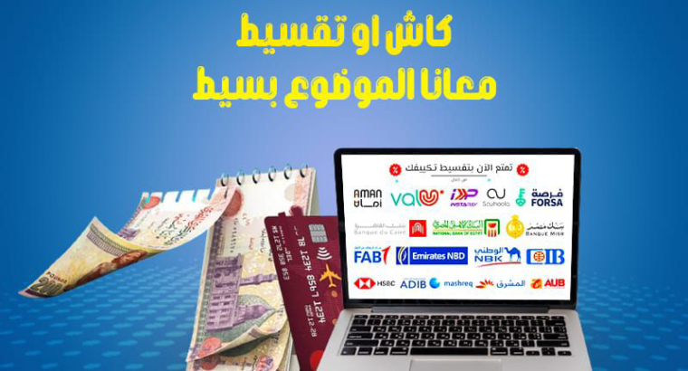 سعر تكييف هاير 2.25 حصان انفرتر