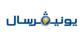 خدمة صيانة يونيفرسال بنها 01283377353