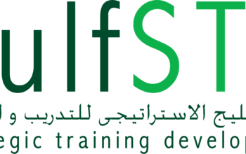 شهادة معايير المحاسبة الدولية Cert IFR