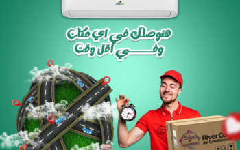 سعر تكييف free air 3 حصان بارد من عروض ر