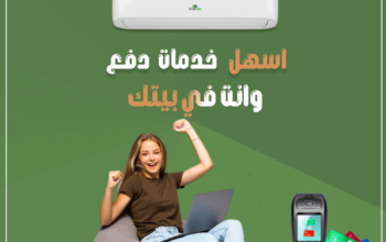 ريفركوول تكييف free air 1.5 حصان بارد