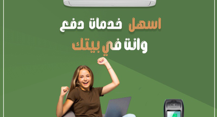 ريفركوول تكييف free air 1.5 حصان بارد