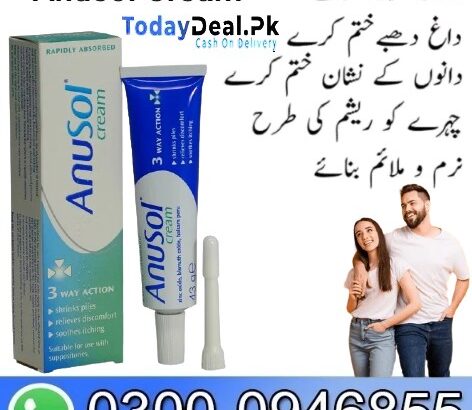 Anusol Cream In Pakistan – 03000946855