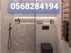 سباك plumber0568284194 حى الشاطئ والخالديه