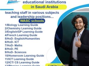 Required for major educational institutions i