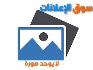 نقدم لكم جميع الخدمات العقاريه والالكترنية