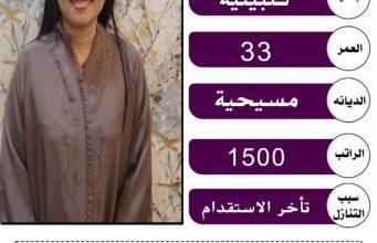عاملات منزليه للتنازل من جميع الجنسيات