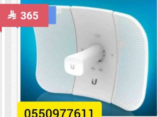 جهاز لايت بيم بسعر 365 ريال