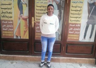نور الاسلام للشغالات الاجانب افريقيات و شرق ا