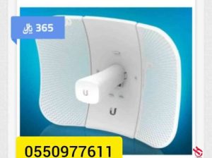 لايت بيم LiteBeam