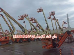سيزر لفت للايجار جده مان لفت للايجار جدة