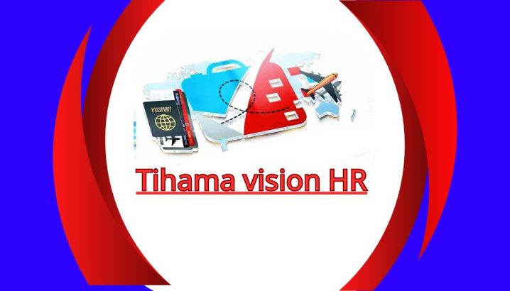 موظفة متابعة / موظفة إدخال بيانات