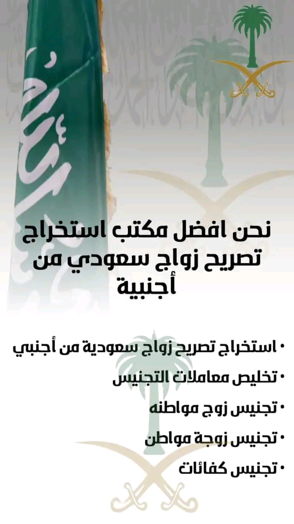 صورة الملف الشخصي