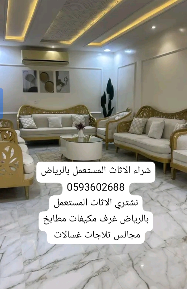 صورة الملف الشخصي
