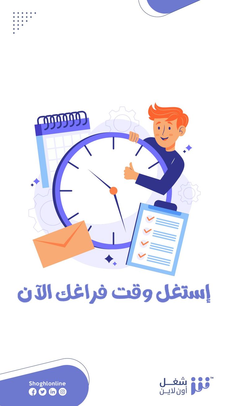صورة الملف الشخصي