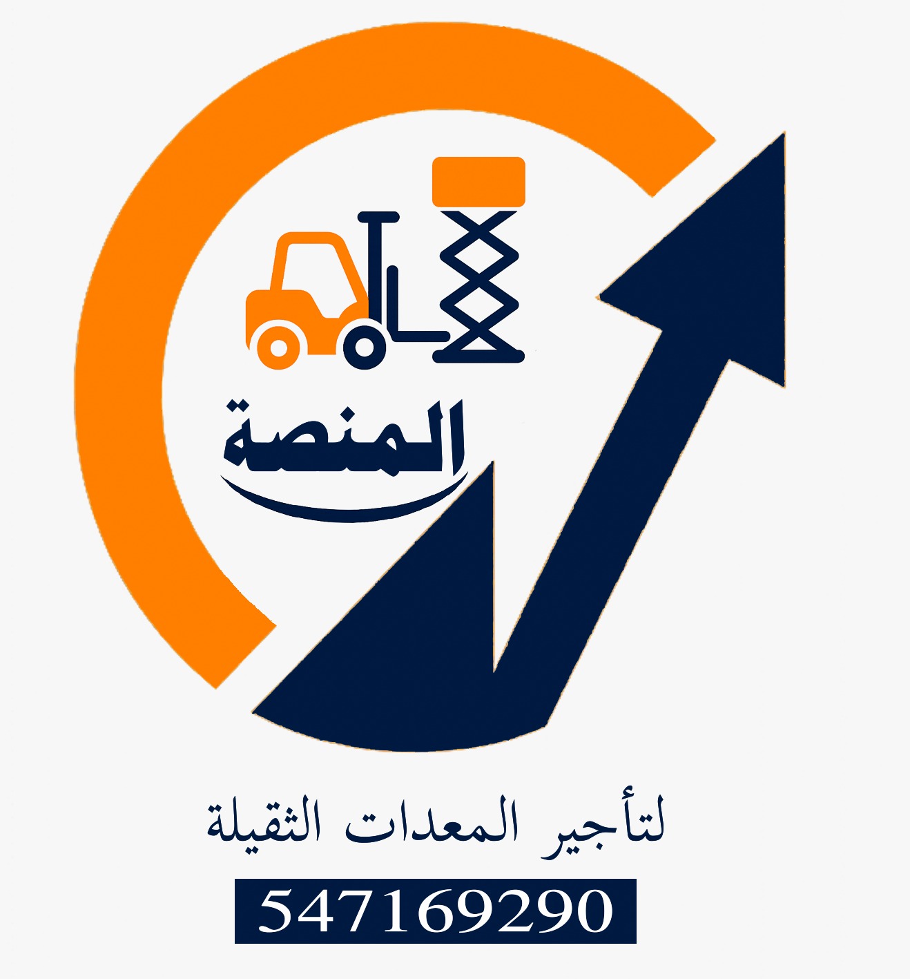 صورة الملف الشخصي