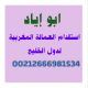 owner-img