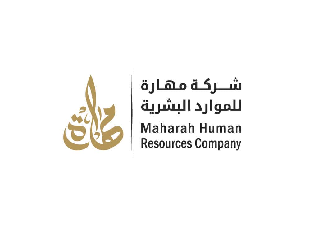 صورة الملف الشخصي