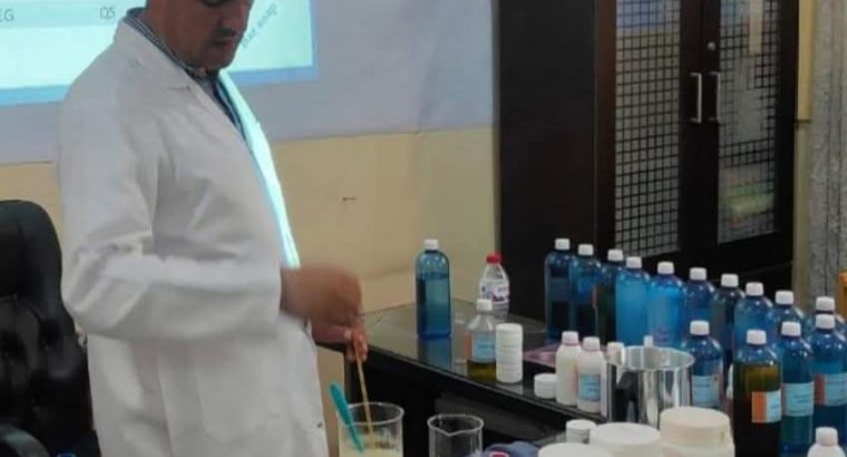 مطلوب ممول سعودي جاد لمنتجات العناية