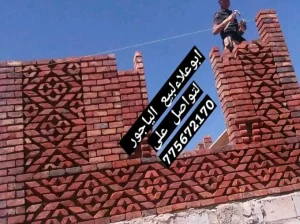 مصانع الياجور