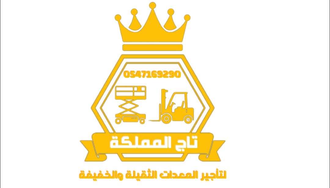 صورة الملف الشخصي