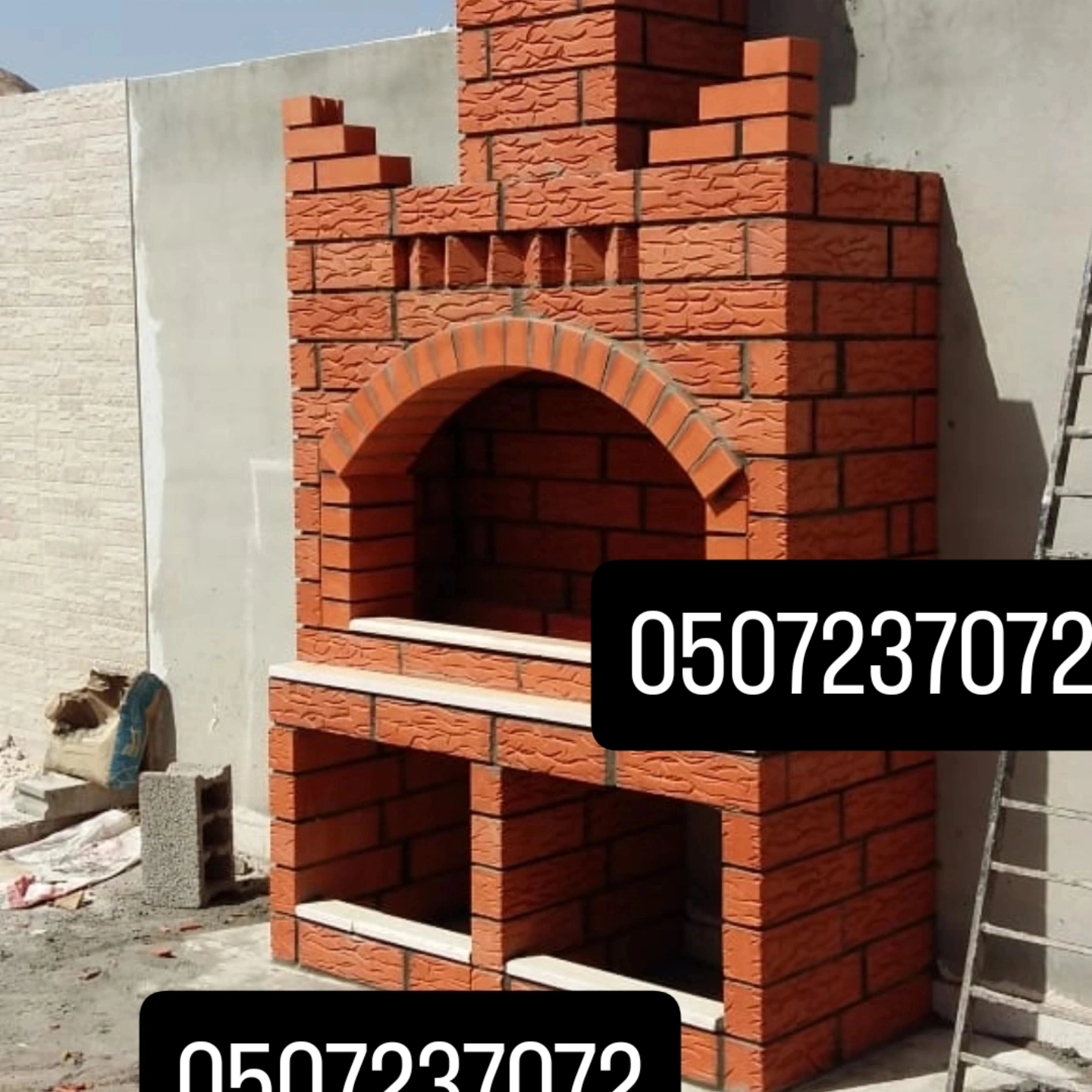 صورة الملف الشخصي