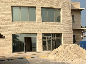 اتصل الان لنخدمك 99537728