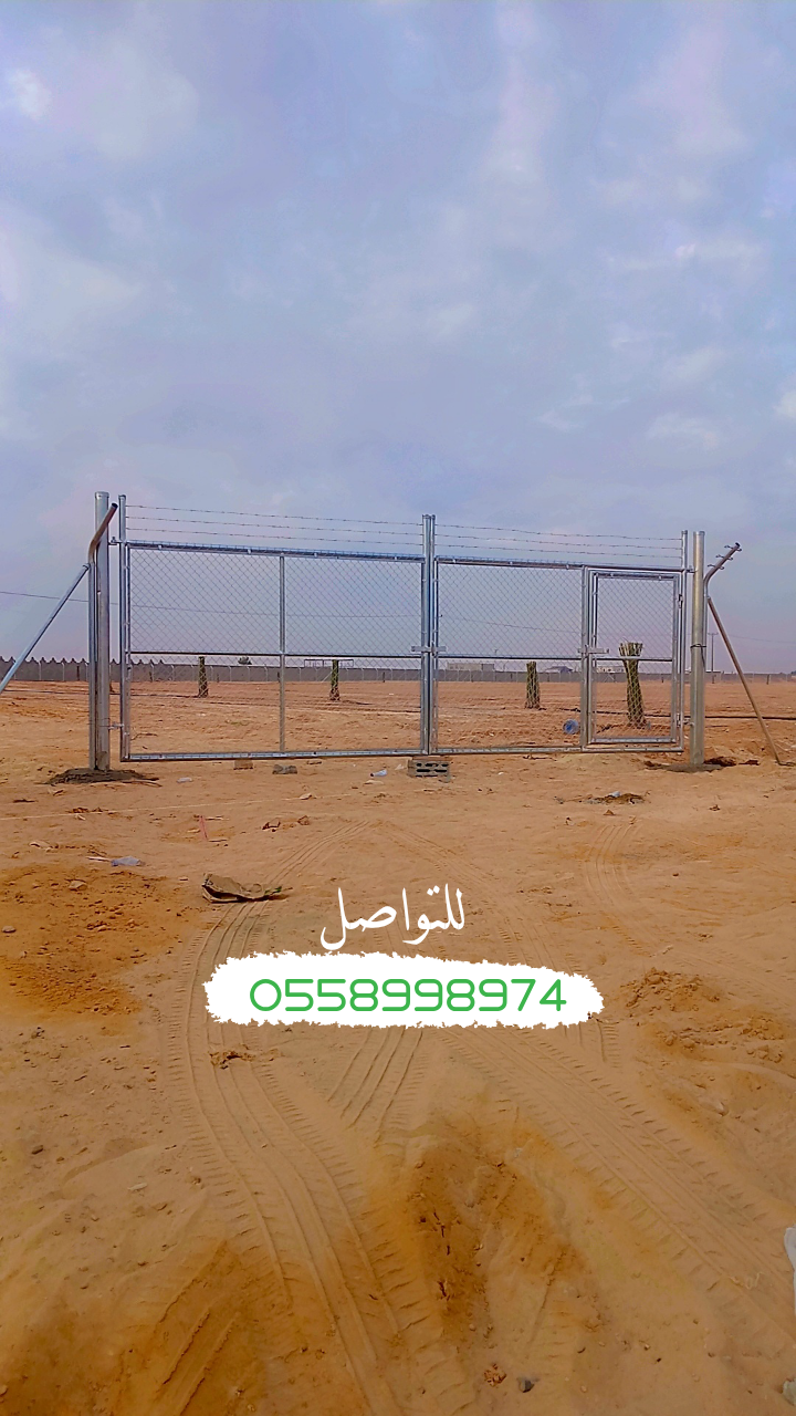 صورة الملف الشخصي