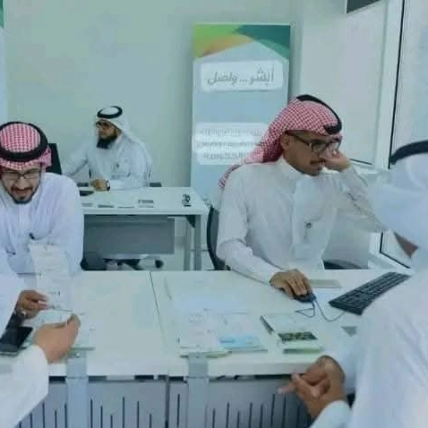 صورة الملف الشخصي