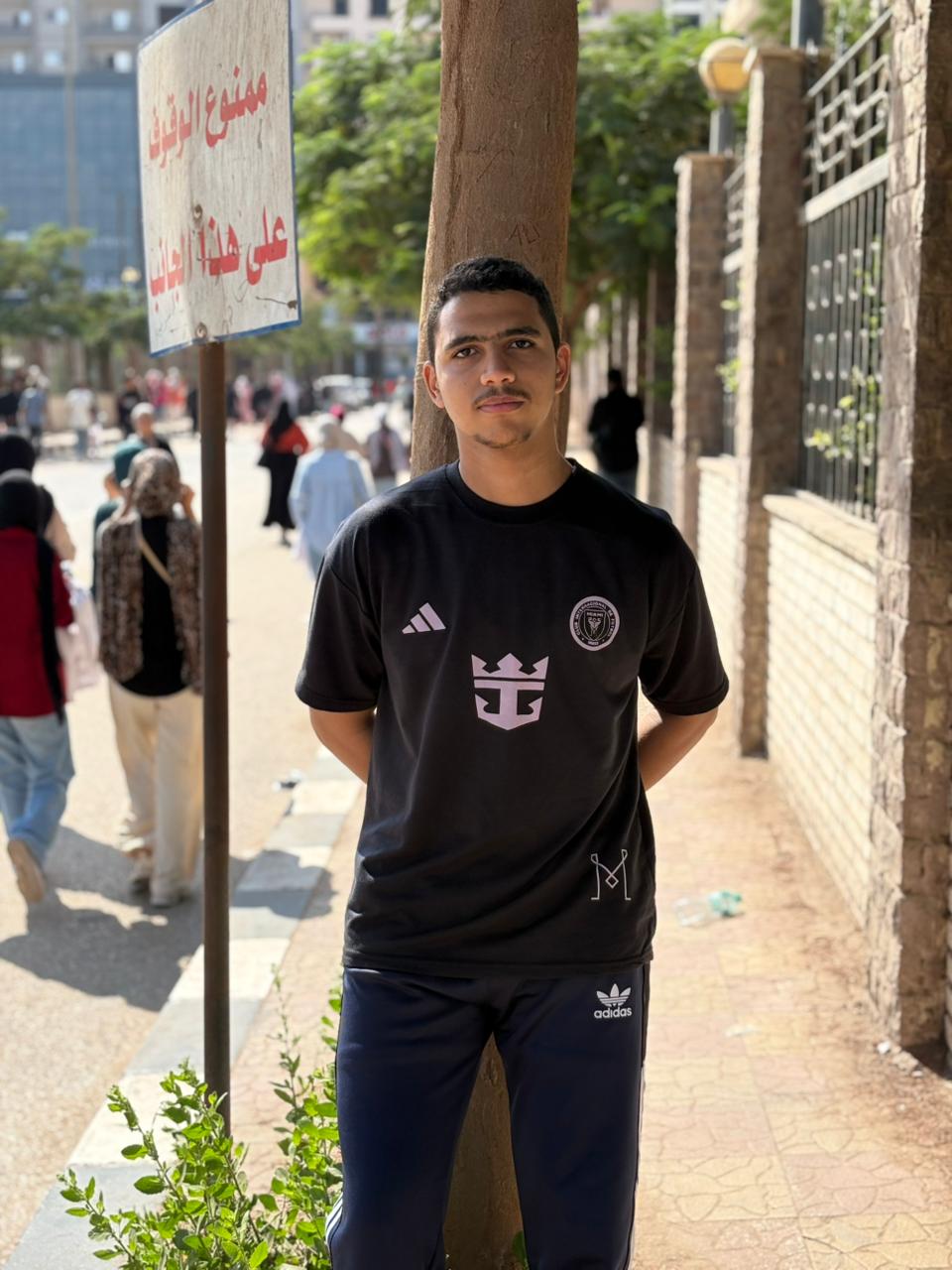 صورة الملف الشخصي