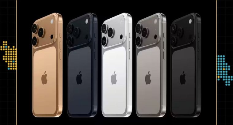 هواتف ايفون