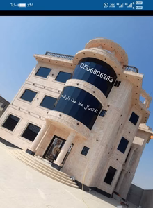 صورة الملف الشخصي