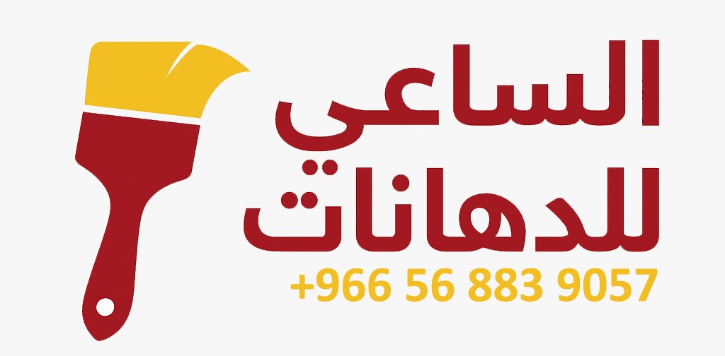 صورة الملف الشخصي