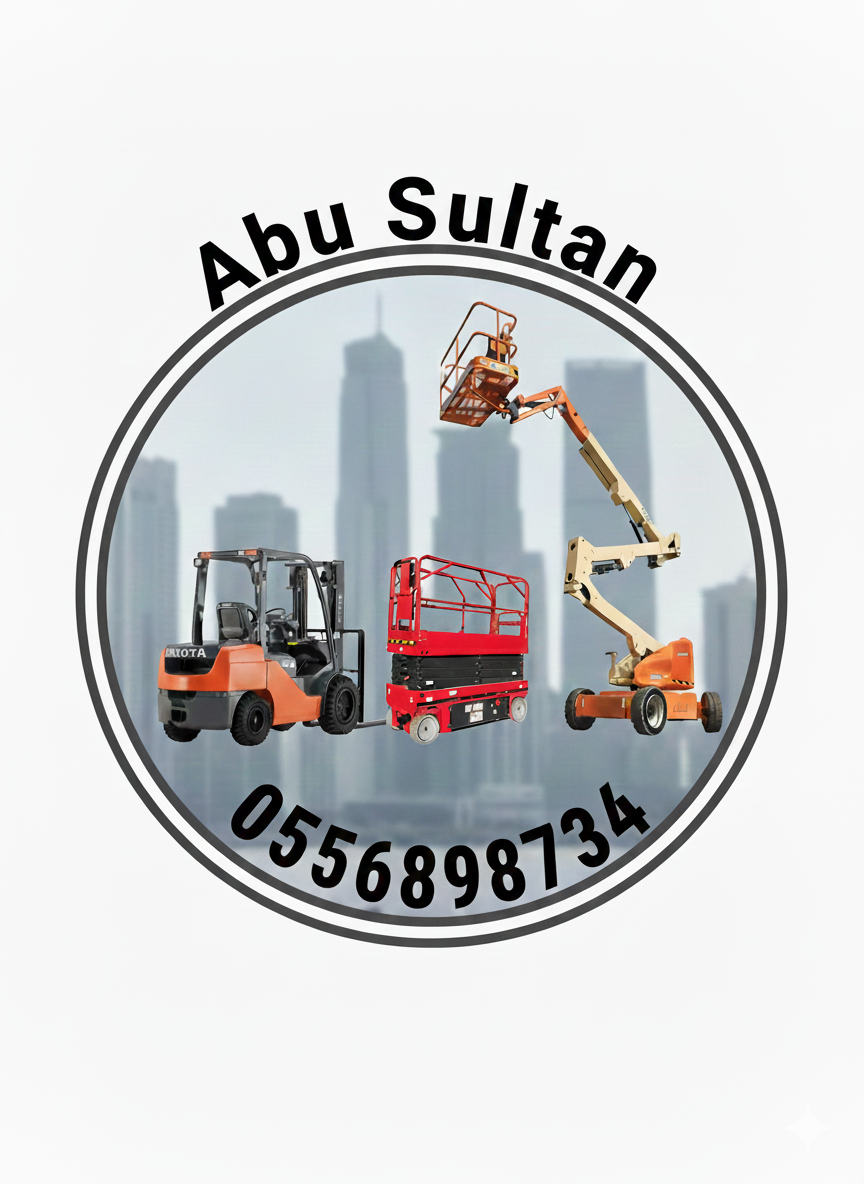 صورة الملف الشخصي