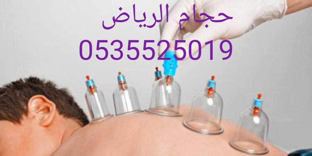 صورة الملف الشخصي