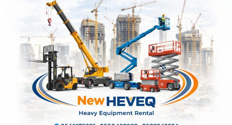 شركة نيو هيفيك لتأجير المعدات...