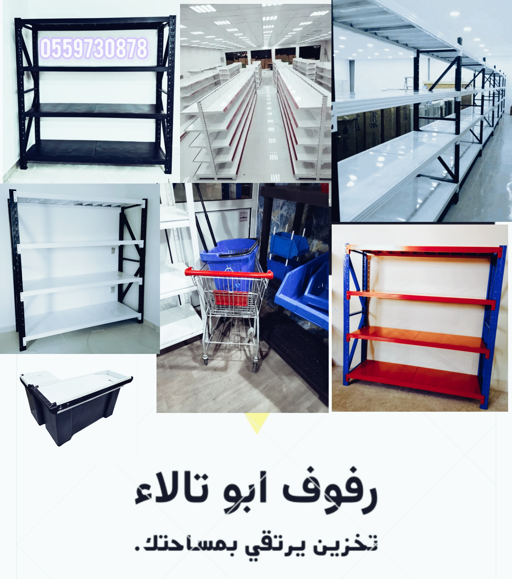 صورة الملف الشخصي