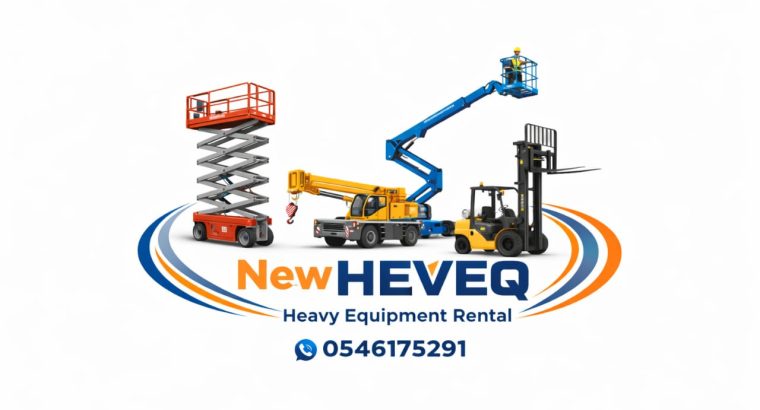 شركة نيو هيفيك لتأجير المعدات...