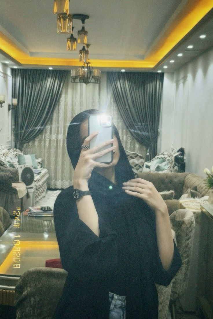 صورة الملف الشخصي