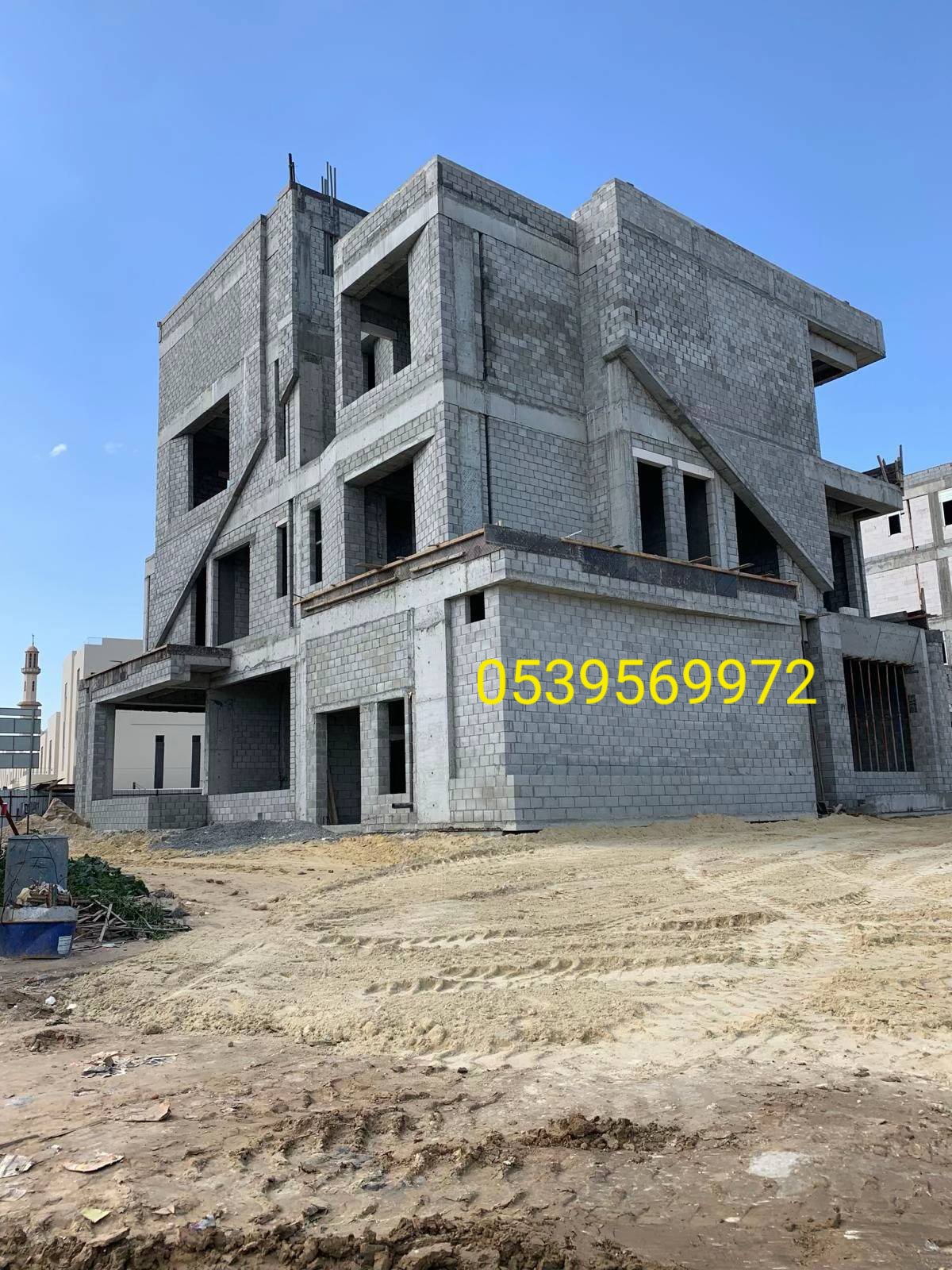 صورة الملف الشخصي