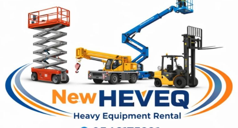 شركة نيو هيفيك لتأجير المعدات...