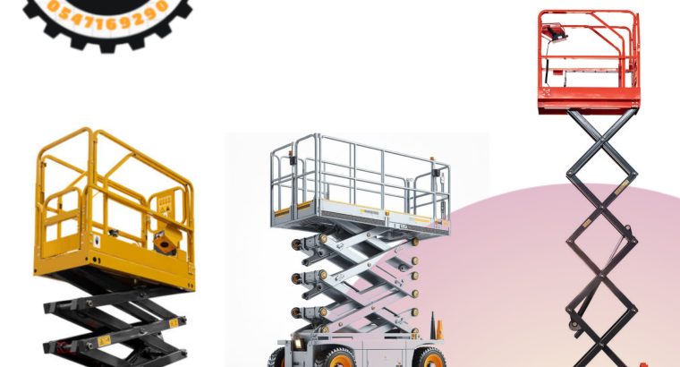 سيزر لفت للأيجار | تاجير...