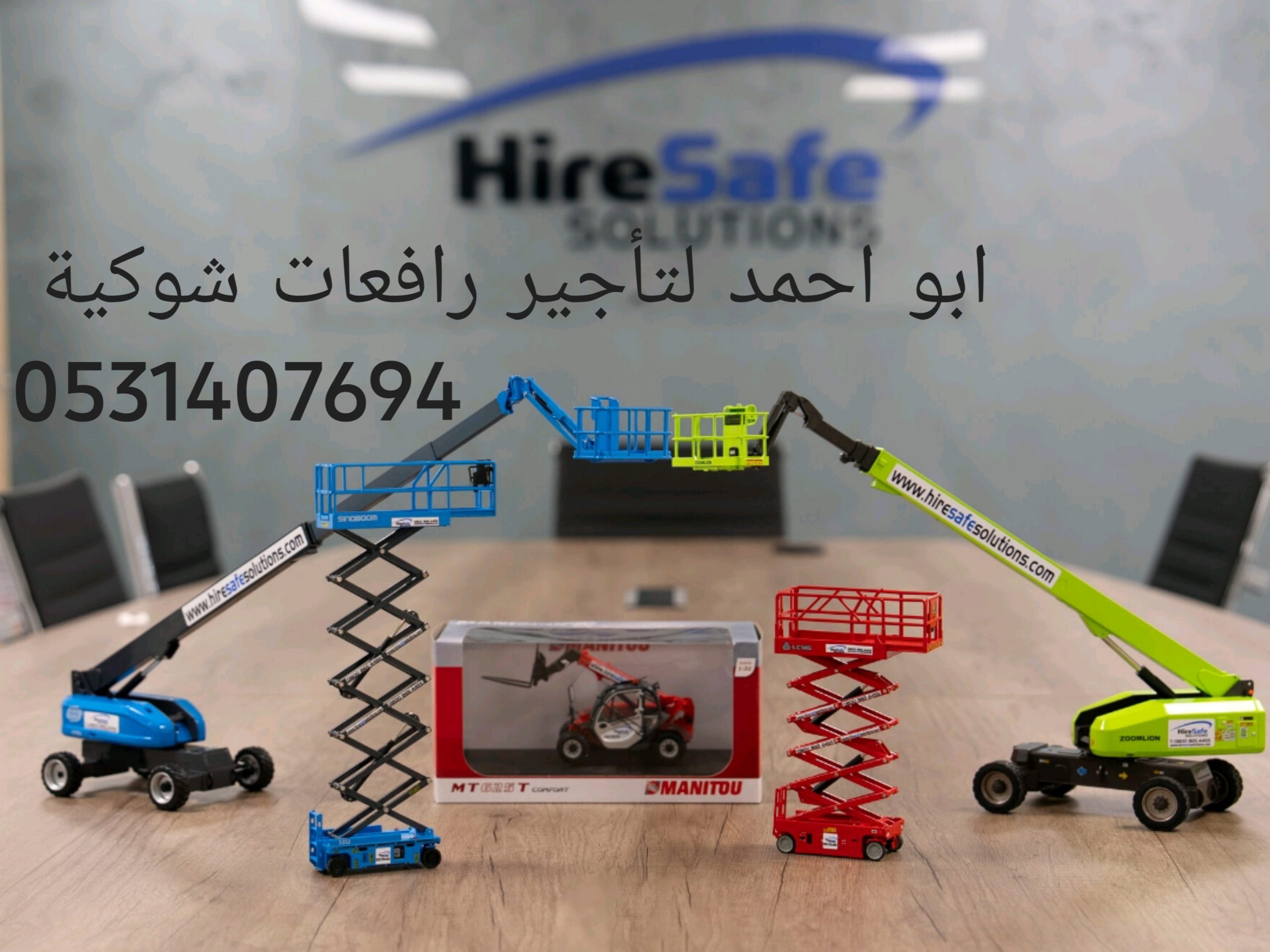 صورة الملف الشخصي