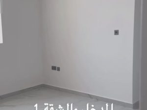 للاجار شقه في العين اليحر 2غرفتين وصالة 47الف