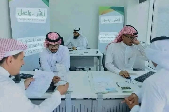 صورة الملف الشخصي