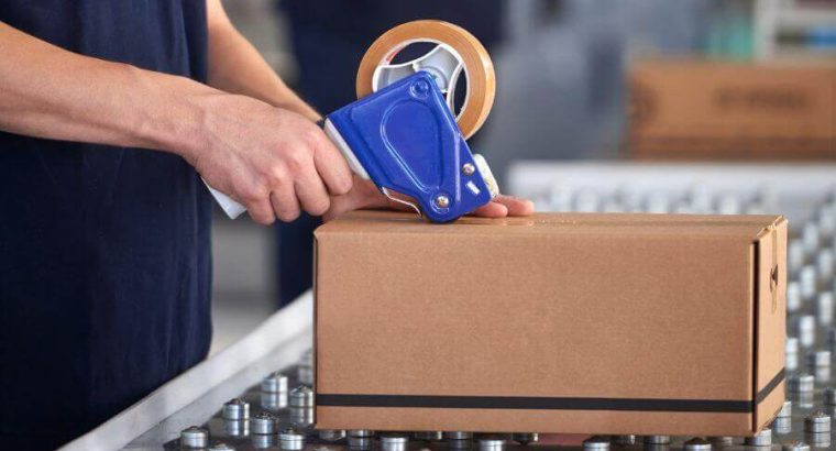 ادارات عامه تشمل كل شيء...