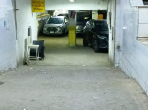 جراج او مخزن للايجار