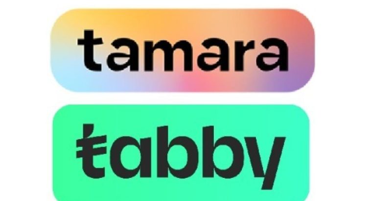 تمويل تابي وتمارا