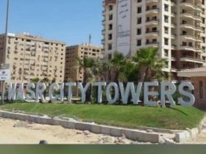 شقه 116متر كمبوند نصر سيتي تاورز